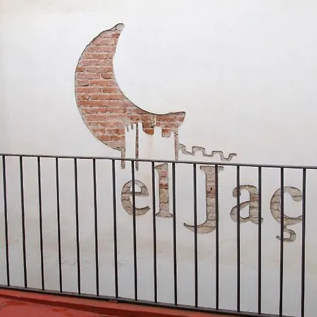 El Jac *