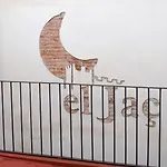 El Jac *